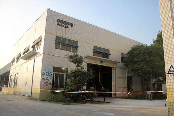 明邦化工消防（fáng）演練