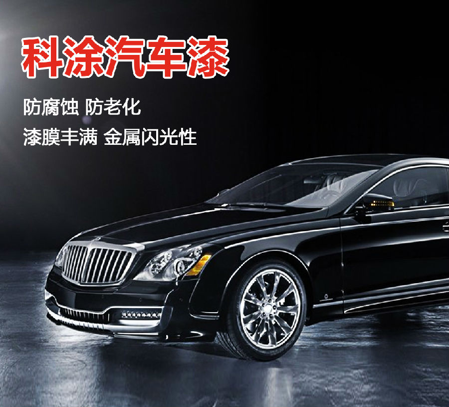 点击进入看图评论