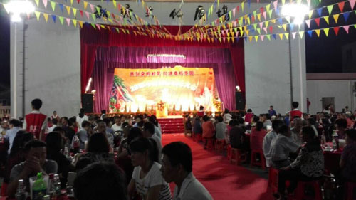 汽(qì)車漆廠家明邦化工走進新塘社區愛心敬老(lǎo) 汽車漆廠家 明邦化工走進新塘(táng)社區愛心敬老.jpg