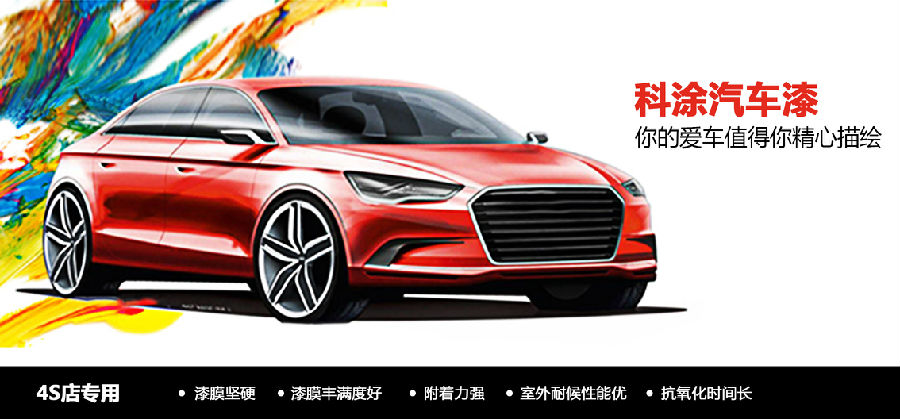 点击进入看图评论