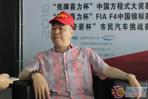 明邦汽車（chē）漆營銷負責人鄭總接受媒體采訪