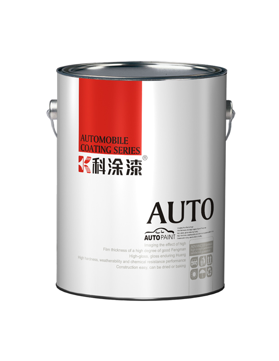汽車漆品牌