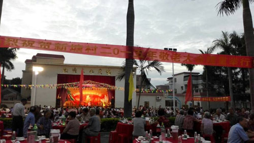 汽車漆廠家明邦(bāng)化工走(zǒu)進新塘社區愛心敬老(lǎo) 汽車漆(qī)廠家 明邦化工走進新塘(táng)社區(qū)愛心敬老