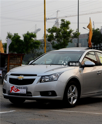 雪佛蘭流光銀色 汽（qì）車漆