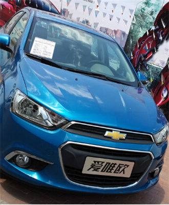 雪（xuě）佛蘭天空藍色 汽車漆