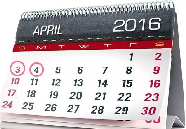 91麻豆国产福利品精汽車漆生產清(qīng)明放假通知.jpg 91麻豆国产福利品精汽車漆生產清明(míng)放假通知.jpg