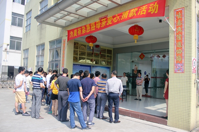 汽車漆 汽(qì)車漆