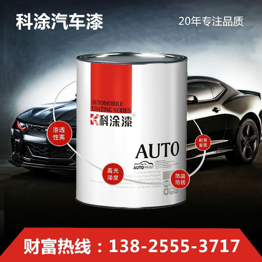 点击进入看图评论