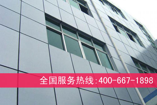 氟碳漆應用於外牆塗料的（de）優勢