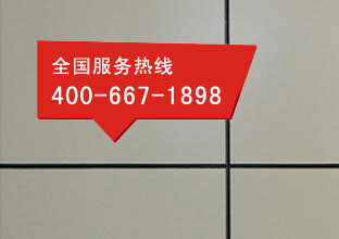 科涂氟碳漆（qī）品牌