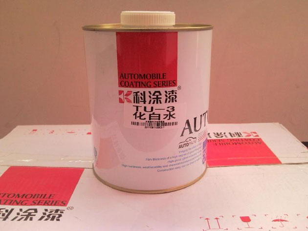 汽車（chē）漆（qī）知識大全：普通漆、金屬（shǔ）漆、珠光（guāng）漆有啥區別？