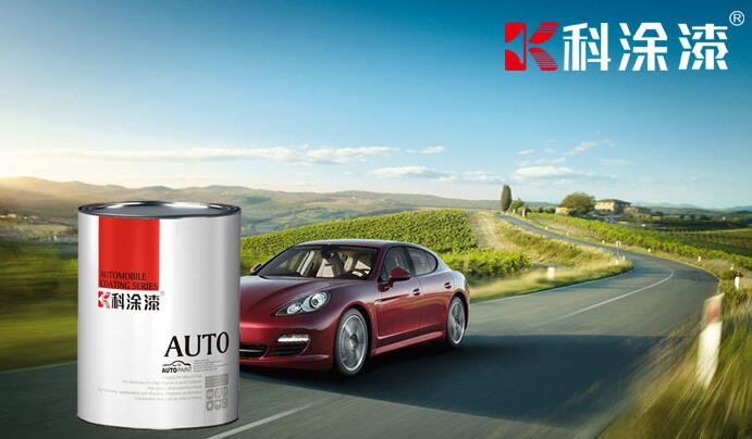 汽車漆(qī) 汽車漆