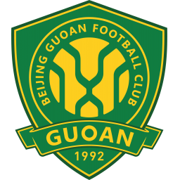 北京國安（ān）