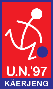 埃斯克年（nián）青人